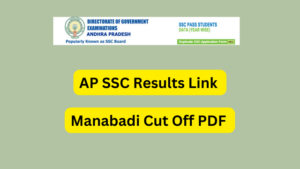 BSE AP SSC Supplementary Results 2023 Declared: Check Now!