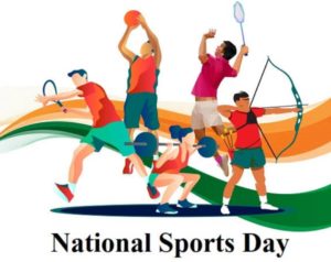 National Sports Day 