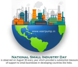 Small Industry day 