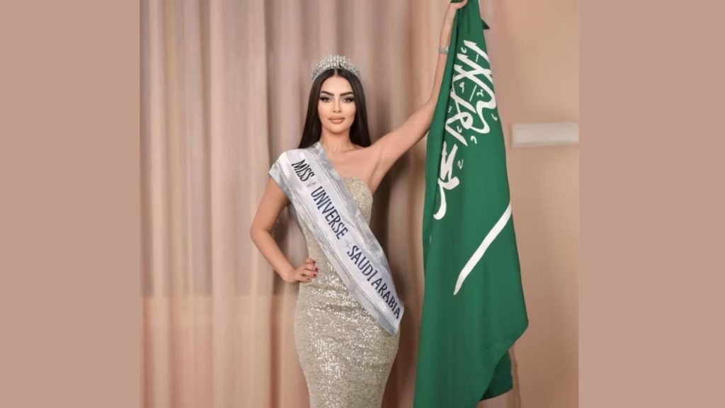 Rumy Alqahtani Chosen To Represent Saudi Arab In Miss Universe 2024