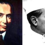 Birbal Sahni Biography