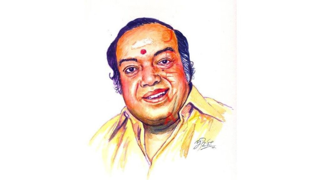 Kannadasan Biography