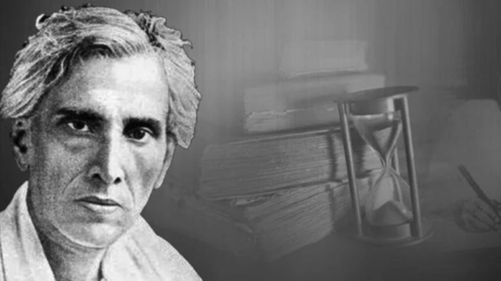 Sarat Chandra Chattopadhyay Biography