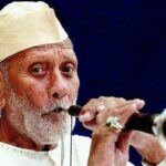 Ustad Bismillah Khan